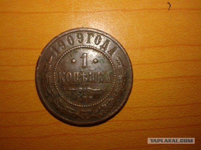 Кольцо из старинной монеты