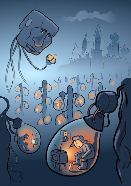 Вчерашний пи..ц , произошедший на Украине