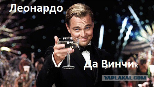 Анатомические рисунки Леонардо да Винчи