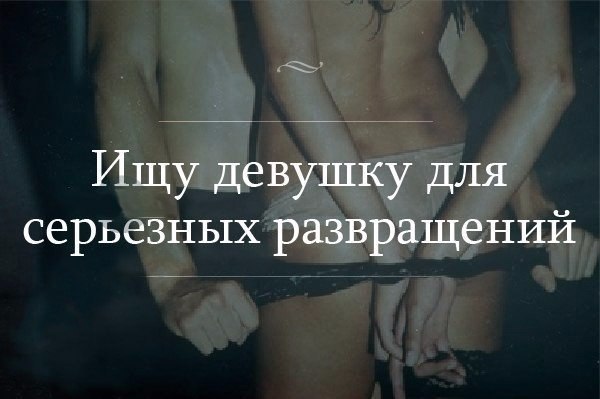 Подборка интересных и веселых картинок