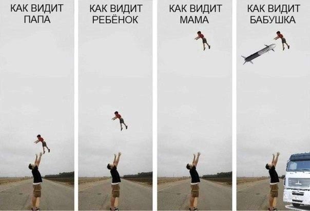 Подборка "баянов" со всего интернета