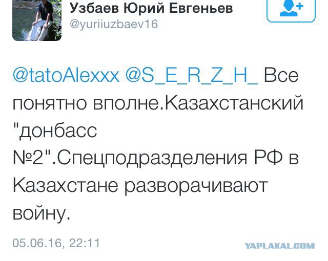 Кто и зачем готовит переворот в Казахстане?