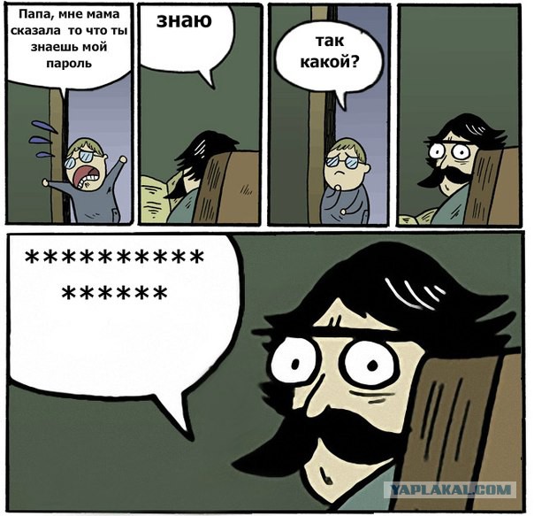 Абсурдный юмор ч.26