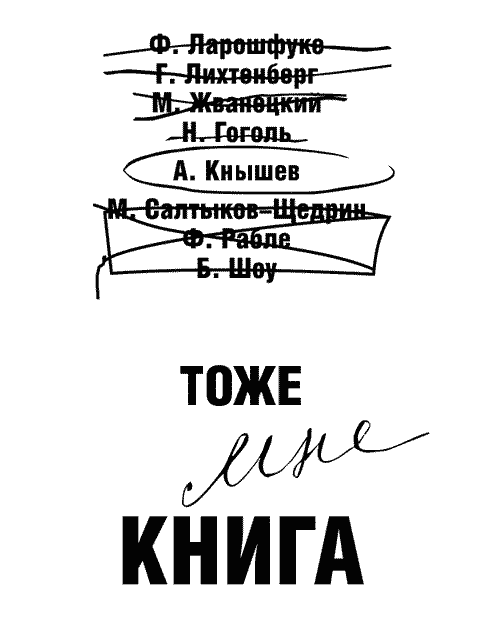 "Веселые ребята" - забытый советский телеавангард