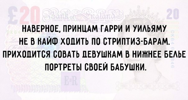 Немного демотиваторов