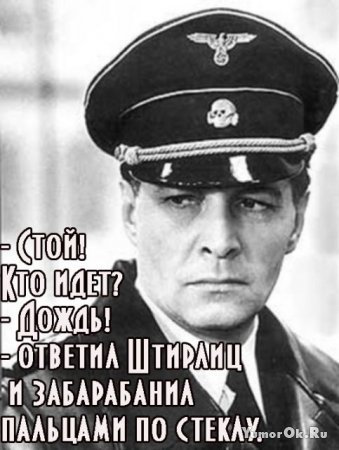 Саша Грей: С Днём Рождения!