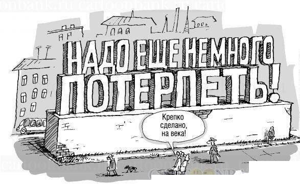 Что про нас пишут на Youtube?