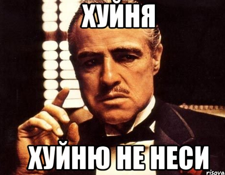 Рокфеллер: "Я уверен, что Третья Мировая война будет"