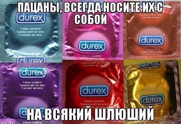 Соцсети - и смех и грех