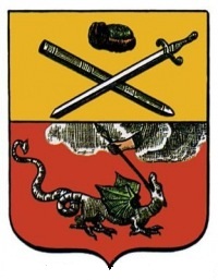 Найди свой город