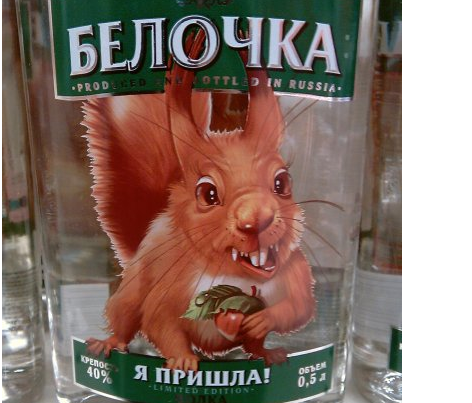 Не могу до Юльки дозвониться.