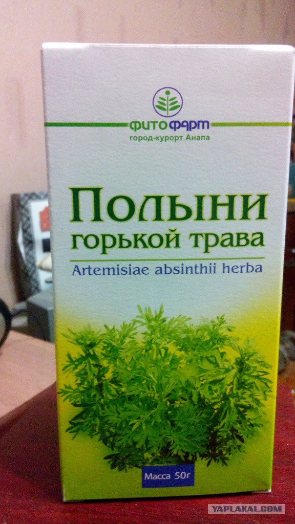 Самогонства пост