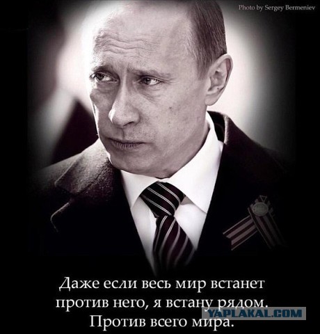 С поселка Хохряки начнется освобождение?