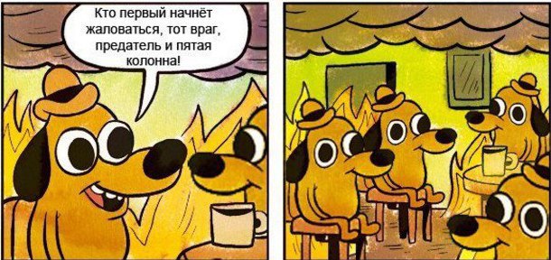 Генпрокуратура просит ограничить доступ к сайтам, призывающим выйти на митинг 2 апреля
