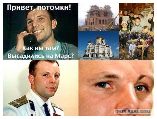 На месте гибели Юрия Гагарина заложили часовню