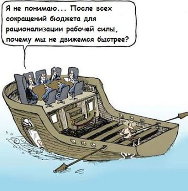 Кудрин рекомендует сократить на 30% число госслужащих