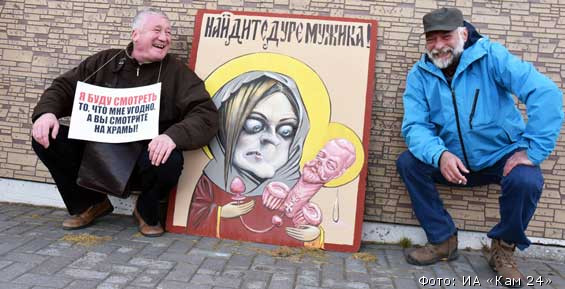 Наталья Поклонская посмотрела “Матильду” и осталась довольна