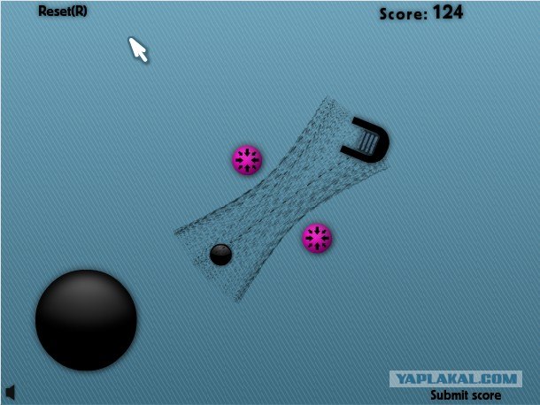 Trigger Ball