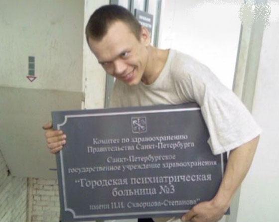 Лучший обзор ЯПа на сегодняшний день