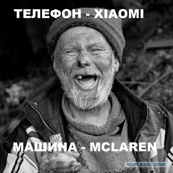 Формула 1. Межсезонье.
