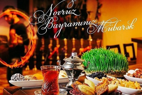 С праздником вас, о прекрасные люди! С Новрузом!