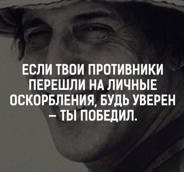 Отношение к людям с татухами в одежде и без нее.