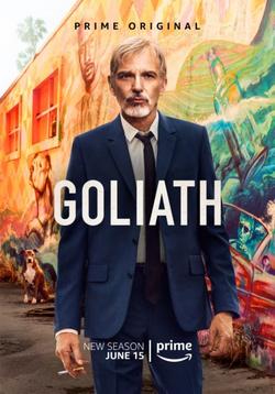 Иногда хочется посмотреть любимый сериал