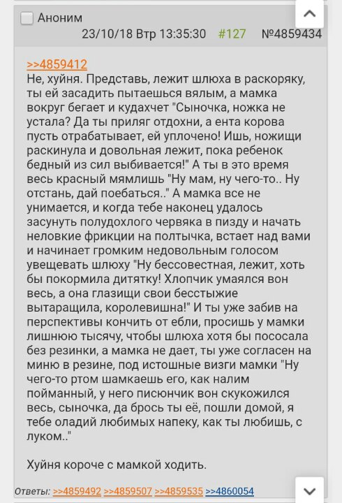 Праздничные и не очень светлые картинки