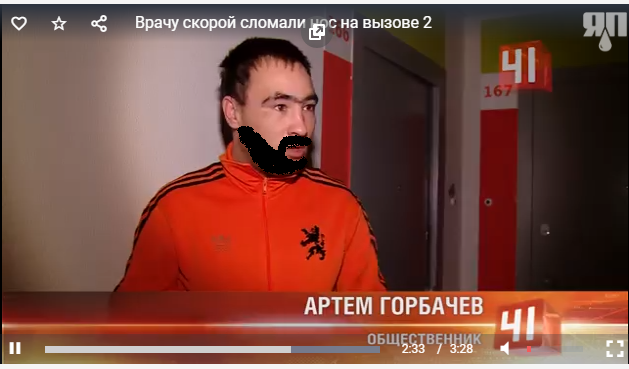 Избитый врач скорой: «Терпел, проявлял доброту — теперь сломан череп»