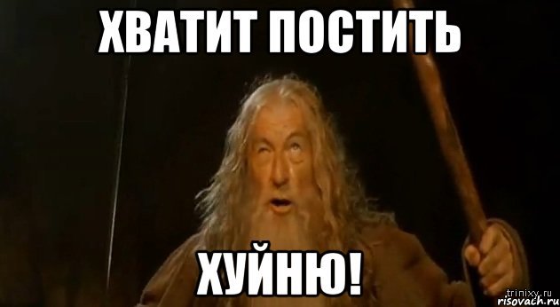 Кто круче: Иисус или Мухаммед?