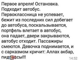 Долгая счастливая жизнь