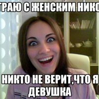 Пикчевая ерунда