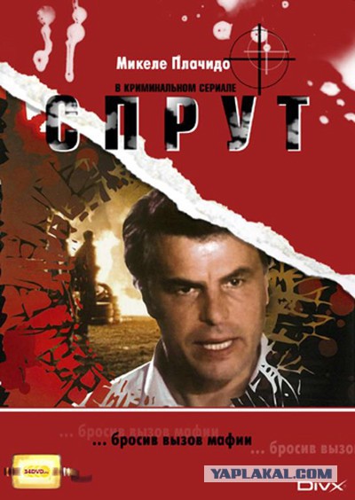 7 худших сериальных финалов, которые мы до сих пор не простили