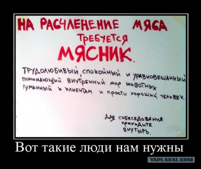 Чаёк с тортиком