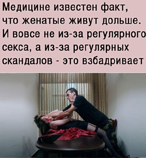 Картинки с надписями, истории и анекдоты 27.08.19