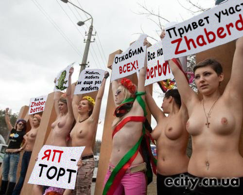 Zhaberbottle v3.0