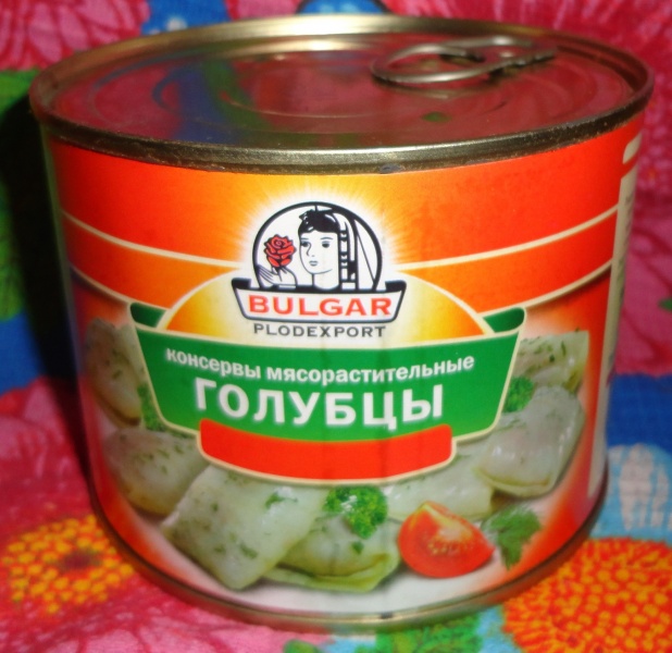 Чем отличается зелёный горошек за 39 рублей от того, что за 69.