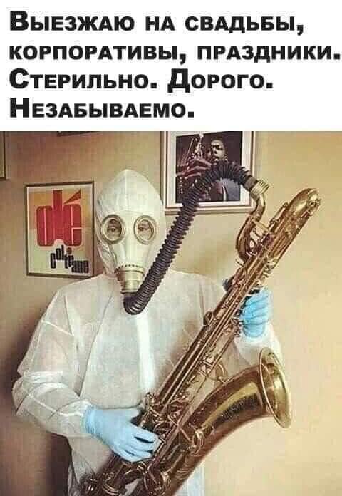 Немного картинок для настроения 28.04.20