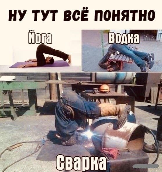 Немного картинок для настроения 09.07.20