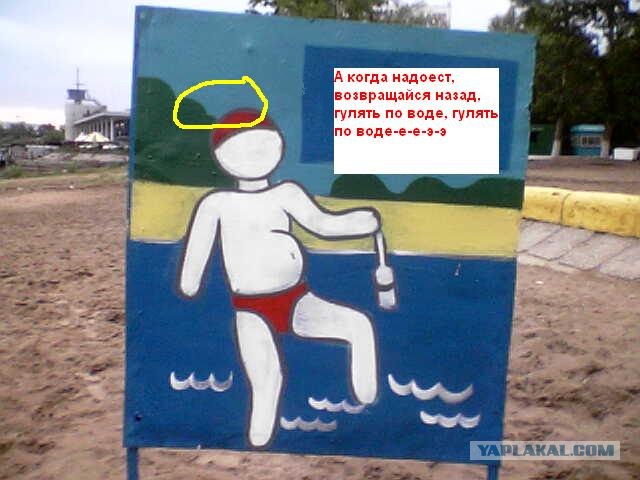 Пляжные шедевры в картинках, много фото