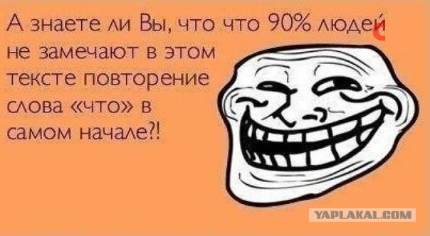 Фотки и картинки: юморные и красивые, забавные и милые 21.09.20