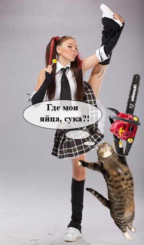 Доброе утро