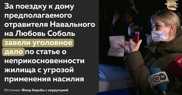 Картинки и мемы для настроения 030
