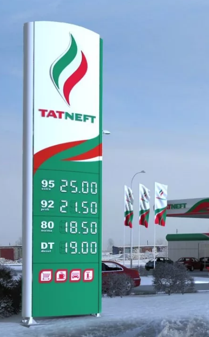Дмитрий Козак предупредил о резком скачке цен на бензин