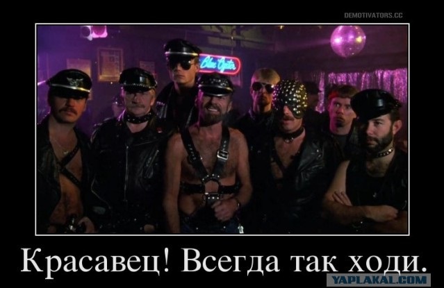 Я отстал от жизни или это уже норма?