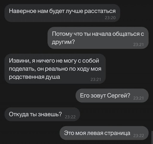 Встречаем новую неделю. И новый месяц