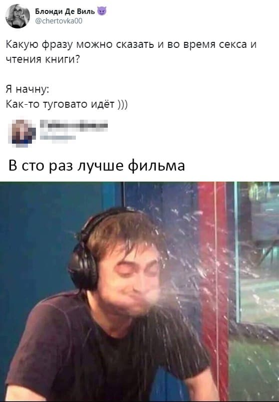 Картинки и мемы для настроения 31.03.2021