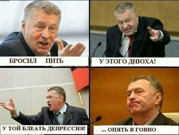 Завязал с алкашкой. Снится сцуко