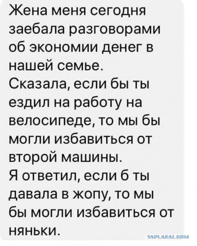 Небольшая подборка черного юмора
