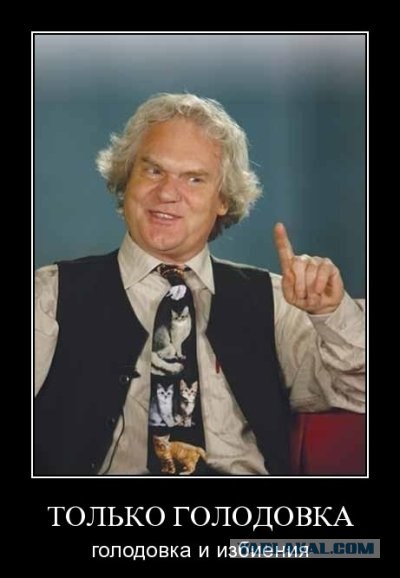 Тигр отужинал дрессировщиком